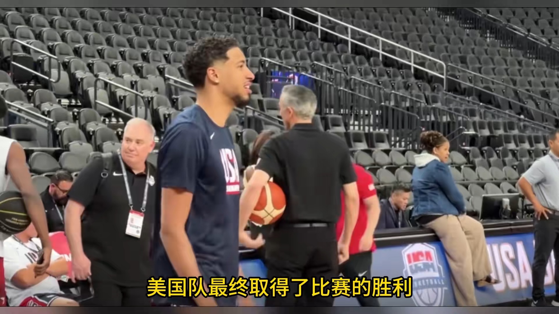 NG体育- 塞斯·库里结婚视频 