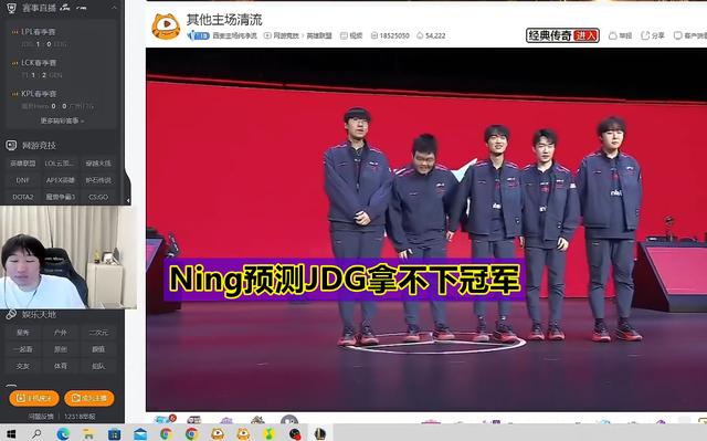 NG体育-Ning迎来五赛季高光表现，西班牙队球迷沸腾！的简单介绍
